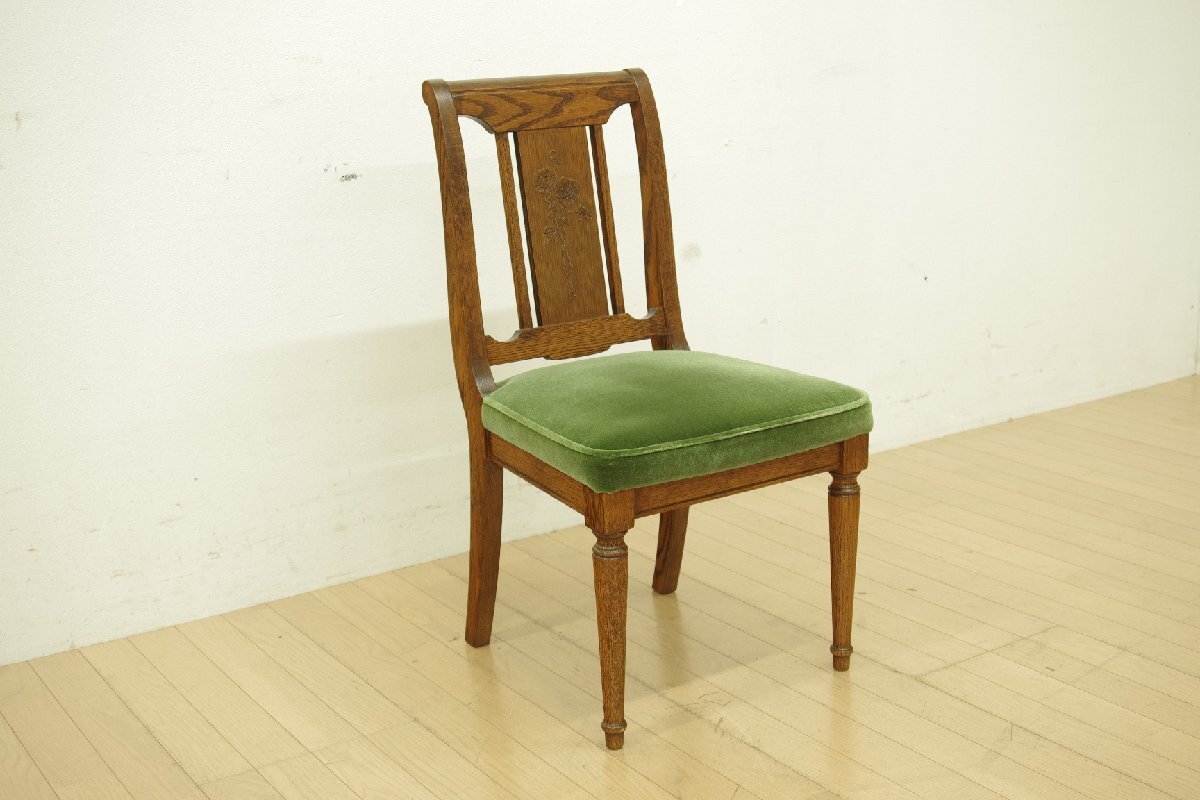 三越家具 ブルージュ Brugge レリーフ付サイドチェア 椅子 オーク材 グリーン モケット ヨーロピアン アンティーク調 リビング ダイニング