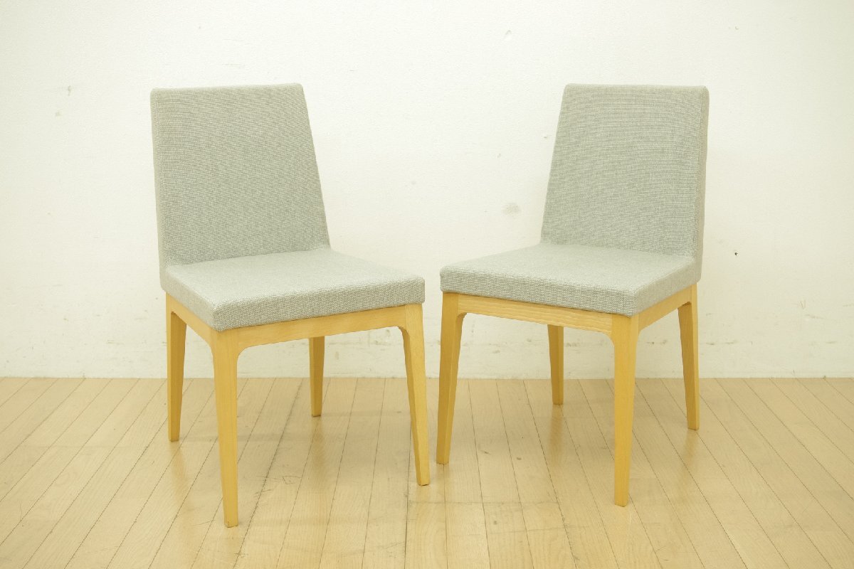 モデルルーム展示品 相合家具 クーペ WD ダイニングチェア 2脚セット ファブリック グレー 椅子 イス シンプル カフェ レストラン 店舗 C