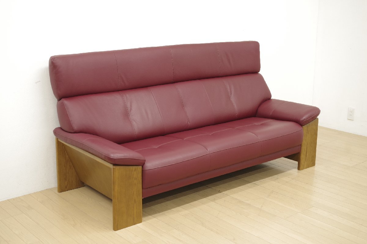 浜本工芸 S-7200 3人掛けソファ 3P ダークオーク 座面本革 ナラ材 肘掛椅子 リビング 応接 ロビー 店舗 レッド系 新品約33万円～