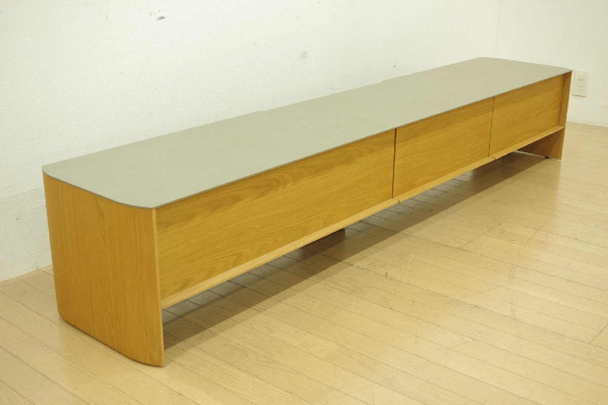 arflex アルフレックス VISTA ヴィスタ TVボード テレビ台 引き出し 幅220cm オーク材 定価60万 デザイナーズ リビング 収納 シンプル