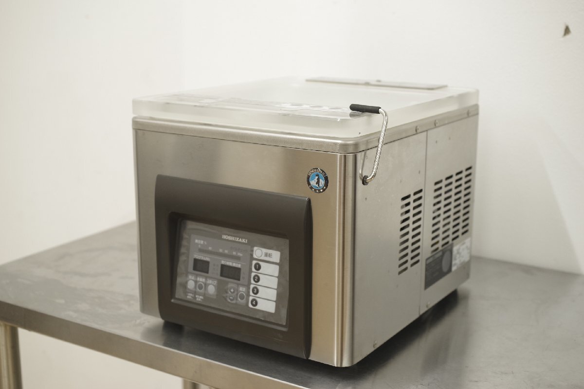 ホシザキ 卓上型 真空包装機 HPS-200A 2020年製 真空パック機 シーラー 単相100V 厨房 業務用