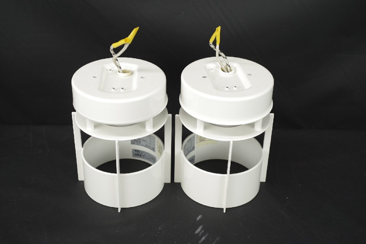 希少 Louis Poulsen ルイスポールセン MAGAZINE マガジン ダウンライト シーリング 天井照明 2個セット 北欧 デンマーク E26 モダン (I)