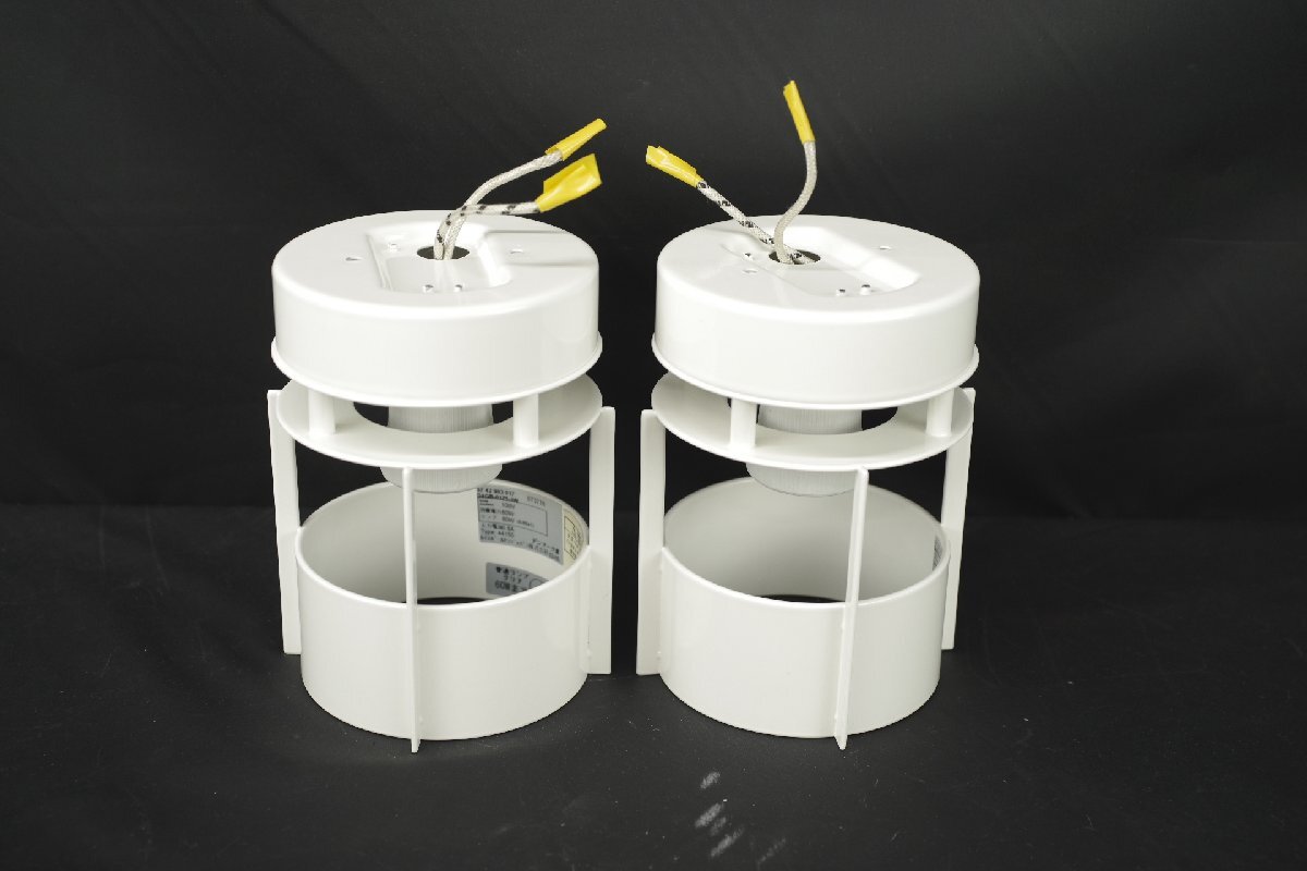 希少 Louis Poulsen ルイスポールセン MAGAZINE マガジン ダウンライト シーリング 天井照明 2個セット 北欧 デンマーク E26 モダン (G)