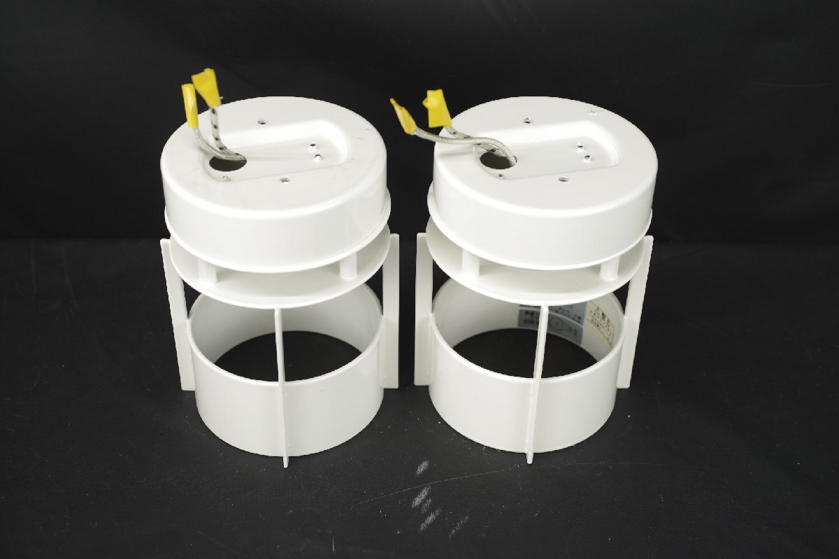 希少 Louis Poulsen ルイスポールセン MAGAZINE マガジン ダウンライト シーリング 天井照明 2個セット 北欧 デンマーク E26 モダン (K)