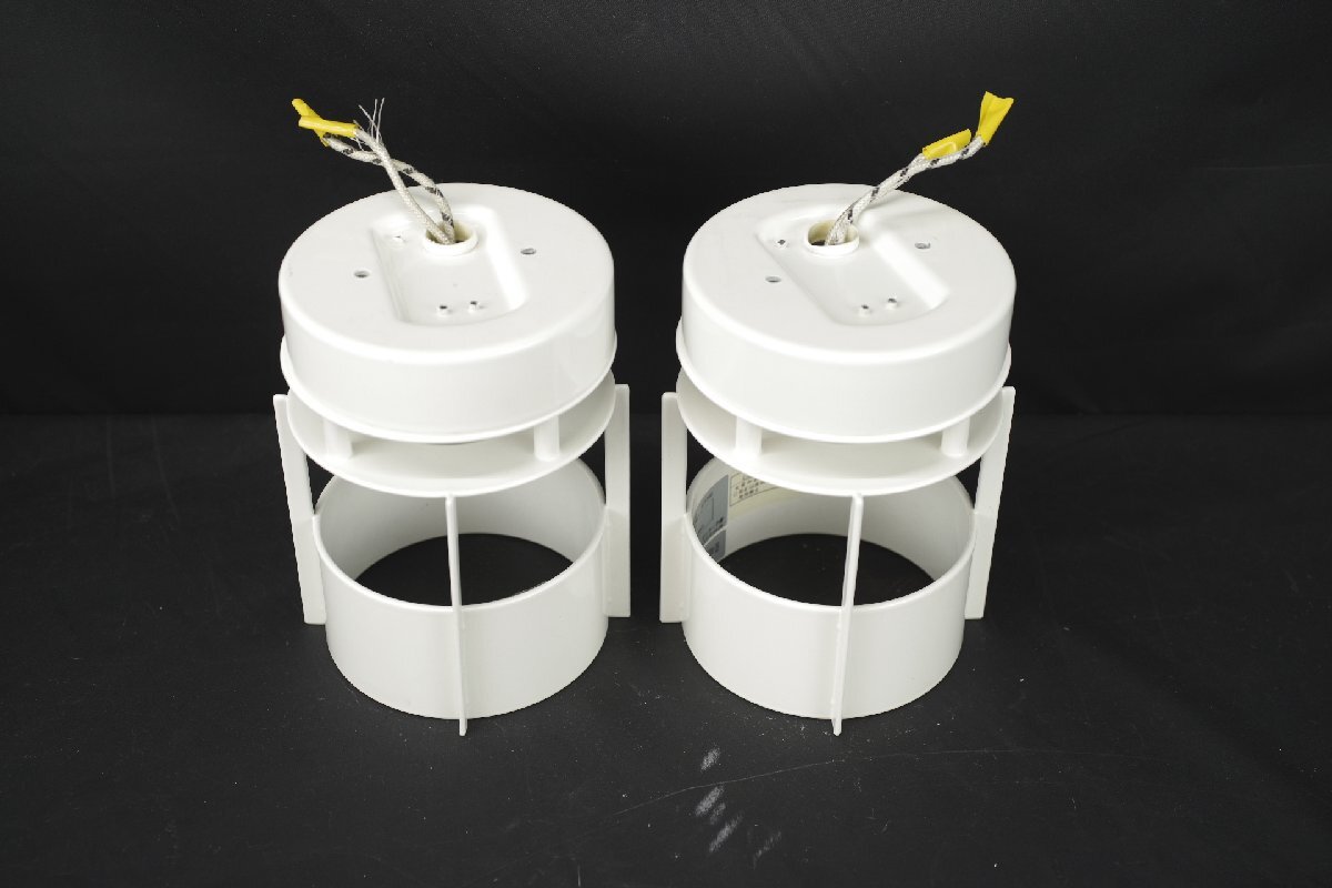 希少 Louis Poulsen ルイスポールセン MAGAZINE マガジン ダウンライト シーリング 天井照明 2個セット 北欧 デンマーク E26 モダン (J)