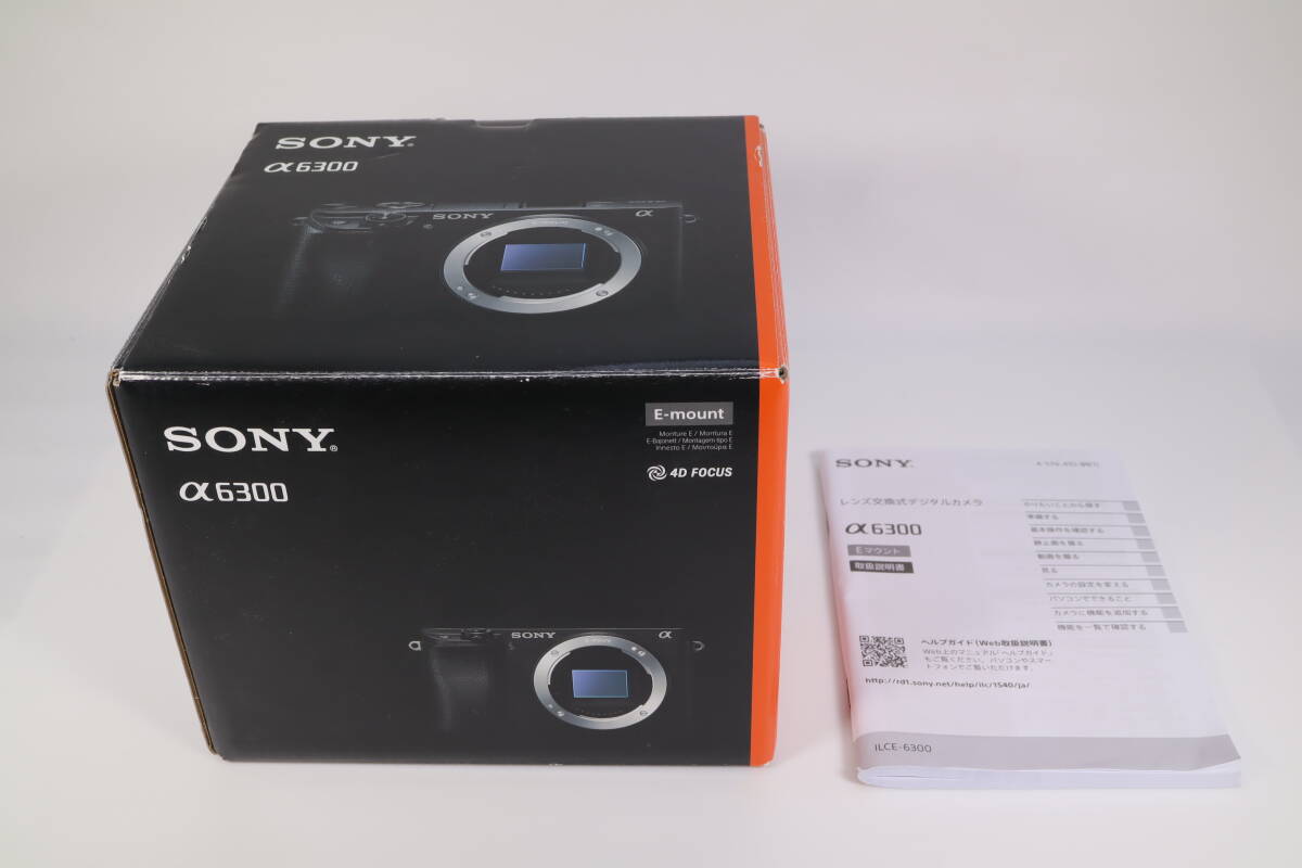 外箱・取扱説明書のみ　 SONY ミラーレス一眼　α6300（ILCE-6300)　用元箱　　（y10746）