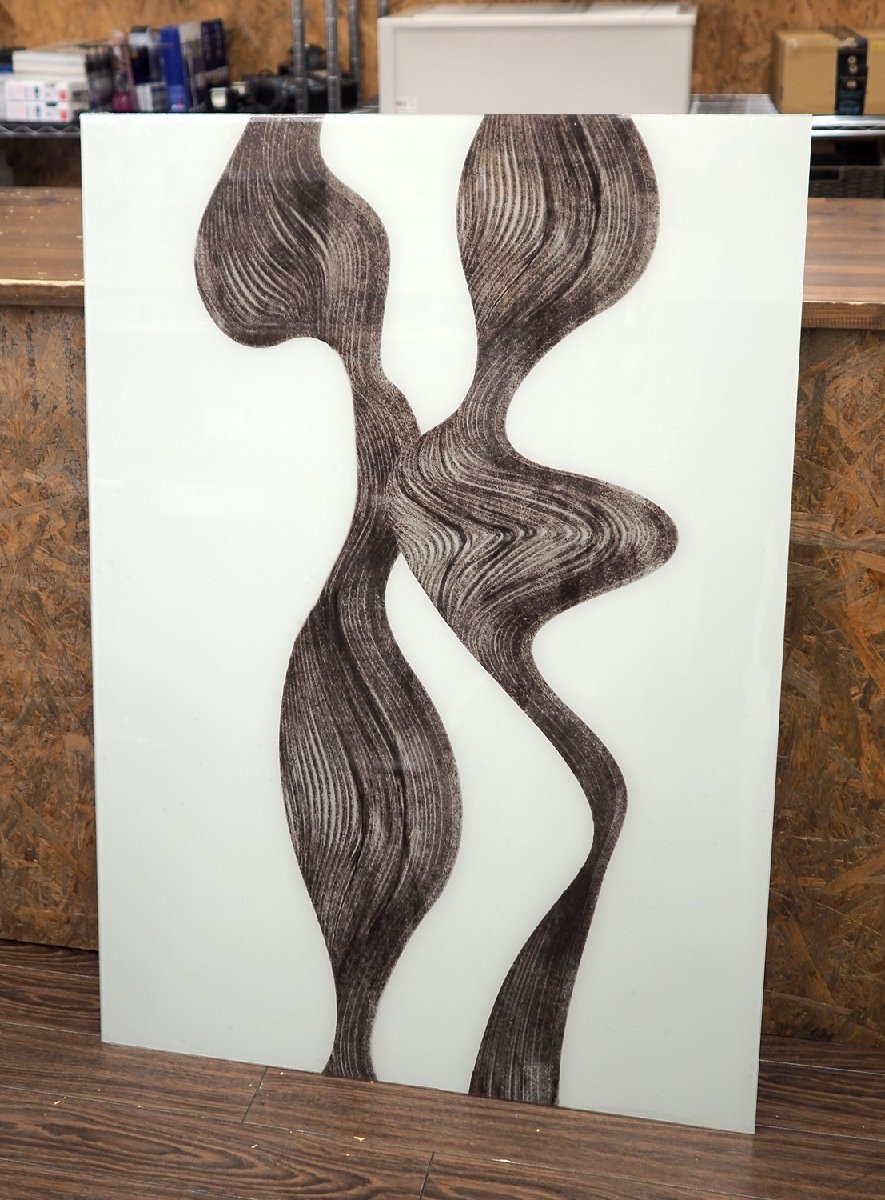 店頭引取限定 KARE カレ アブストラクトアート パートⅡ 80×120cm ガラスアート W800xD4xH1200 mm 重さ 9.6 kg