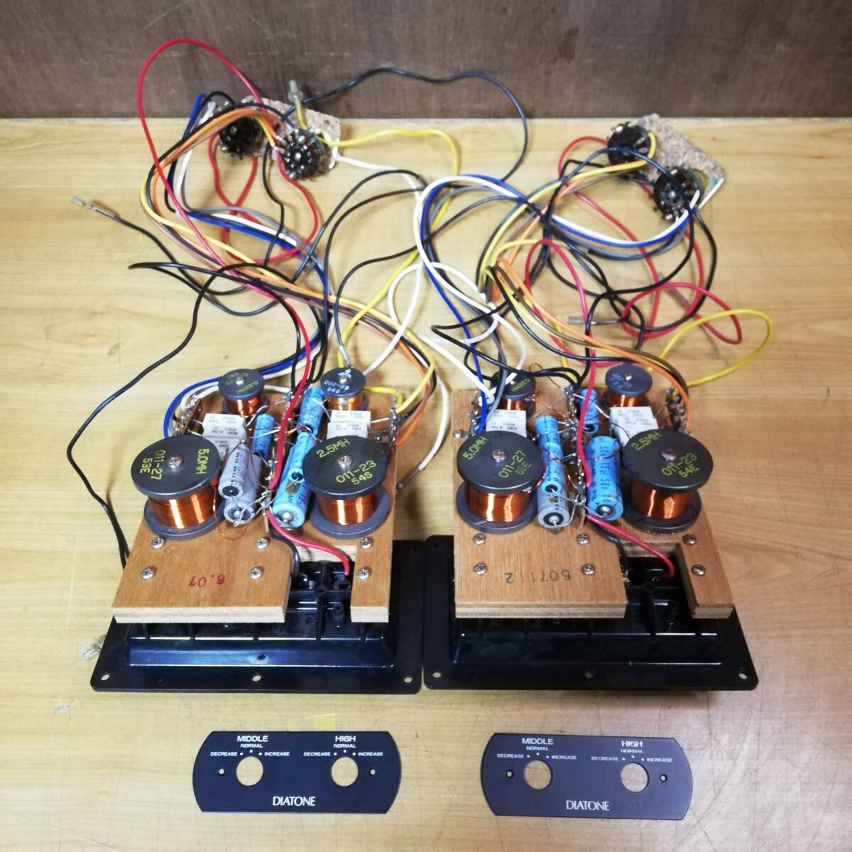 DIATONE DS-36BR SPEAKER NETWORK ダイヤトーン スピーカー ネットワーク ペア