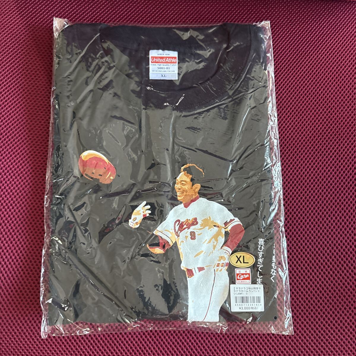 未開封品　広島カープ　Tシャツ　秋山翔吾　選手　サイズO サヨナラホームラン　ジャンプ　JUMP