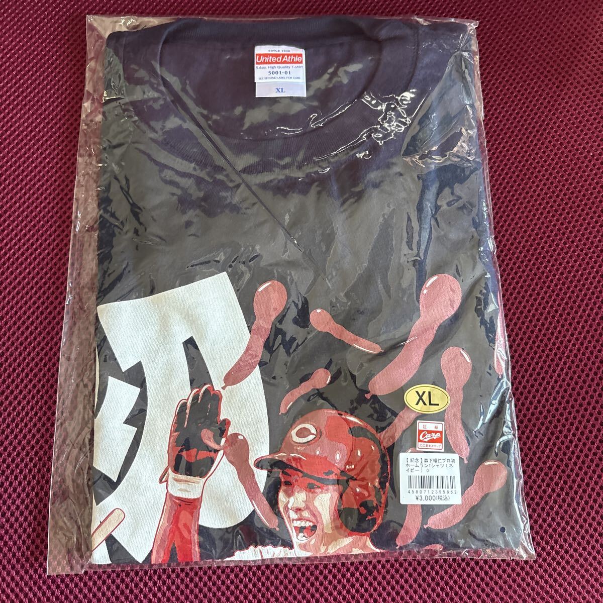 未開封品　広島カープ　Tシャツ　森下　選手　サイズO プロ初ホームラン