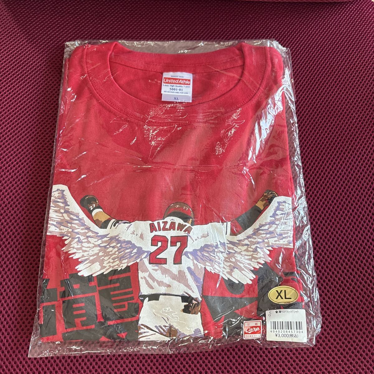 未開封品　広島カープ　Tシャツ　會澤翼　選手　サイズO サヨナラヒット　2