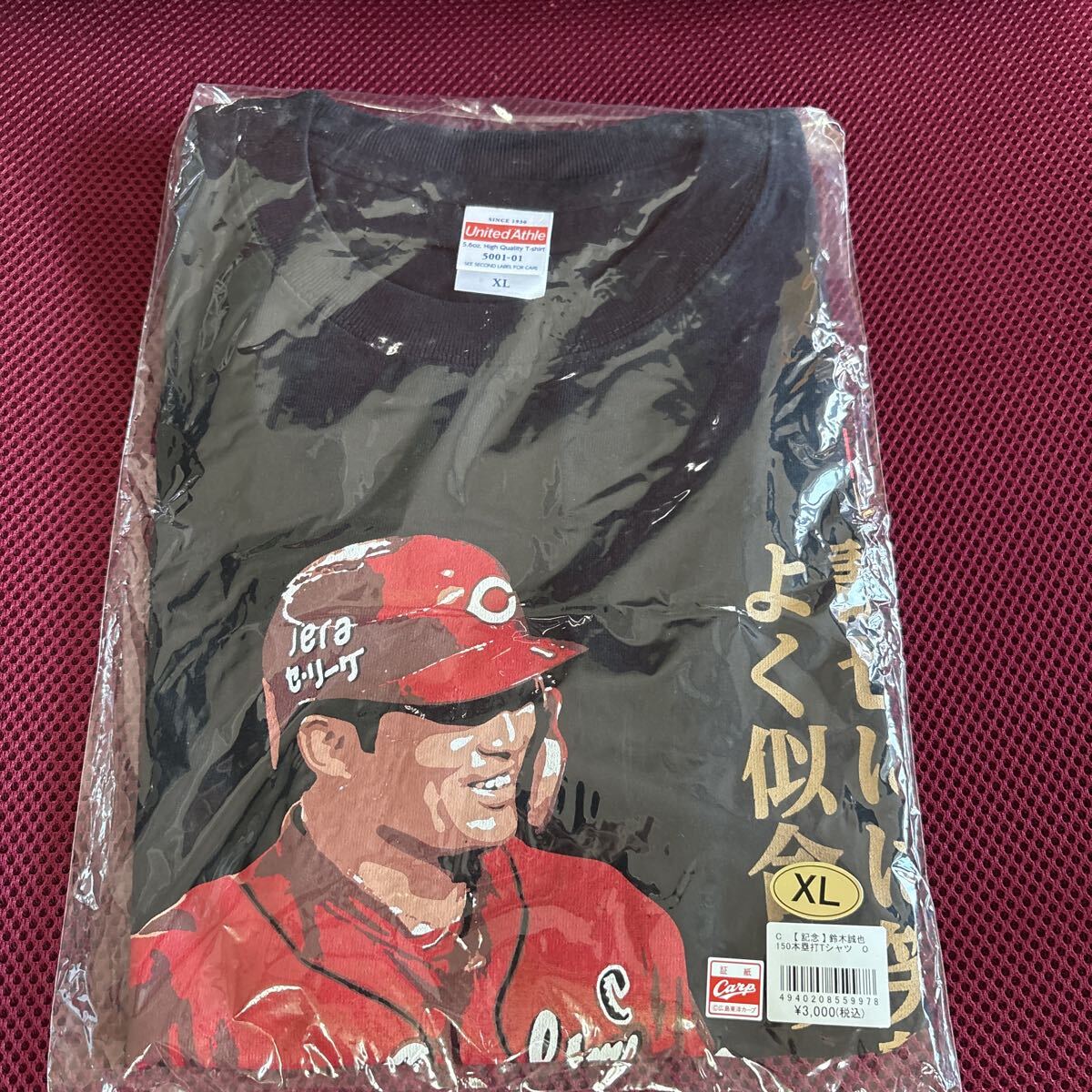 未開封品　広島カープ　Tシャツ　鈴木誠也　選手　サイズO 150本塁打