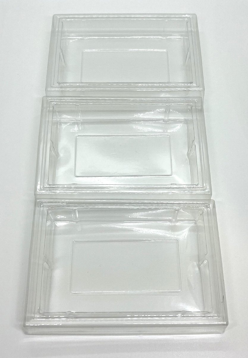 FC(ファミコン)ソフト用インナーケース(内箱) 3個セット