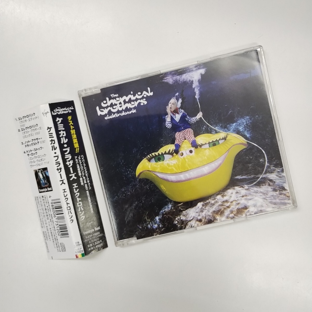 ♪ ケミカル・ブラザーズ　The chemical brothers　エレクトロバンク　elektrobank　4曲入 CD　VJCP-15022