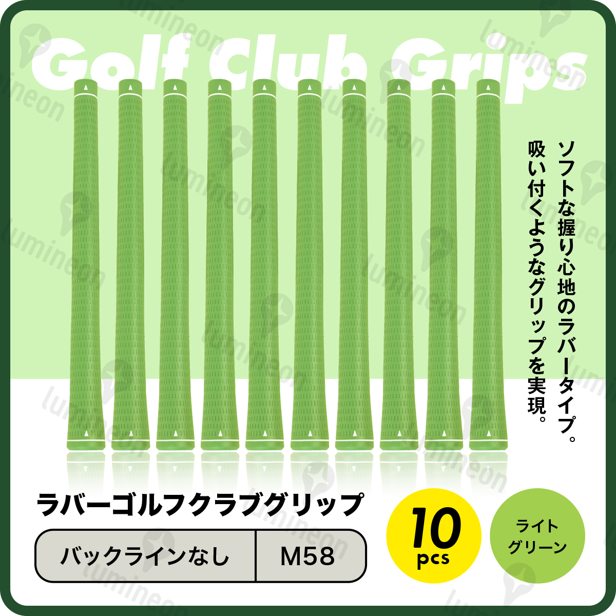 ゴルフ グリップ アイアン ドライバー クラブ メンテナンス 用品 グッズ カバー 便利 アイテム 備品 セット パター ギフト 手入れ g311e 1