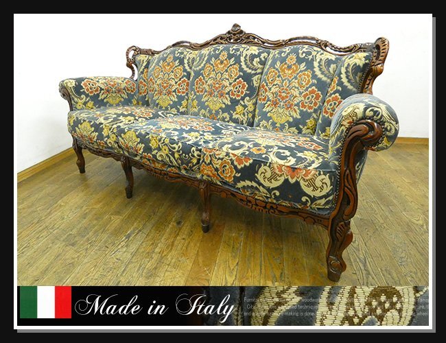 ◆FX923◆美品◆イタリア製◆ロココ様式◆3人掛けソファ◆3Pソファ◆金華山◆猫脚◆鋲打ち◆クラシカル◆80万