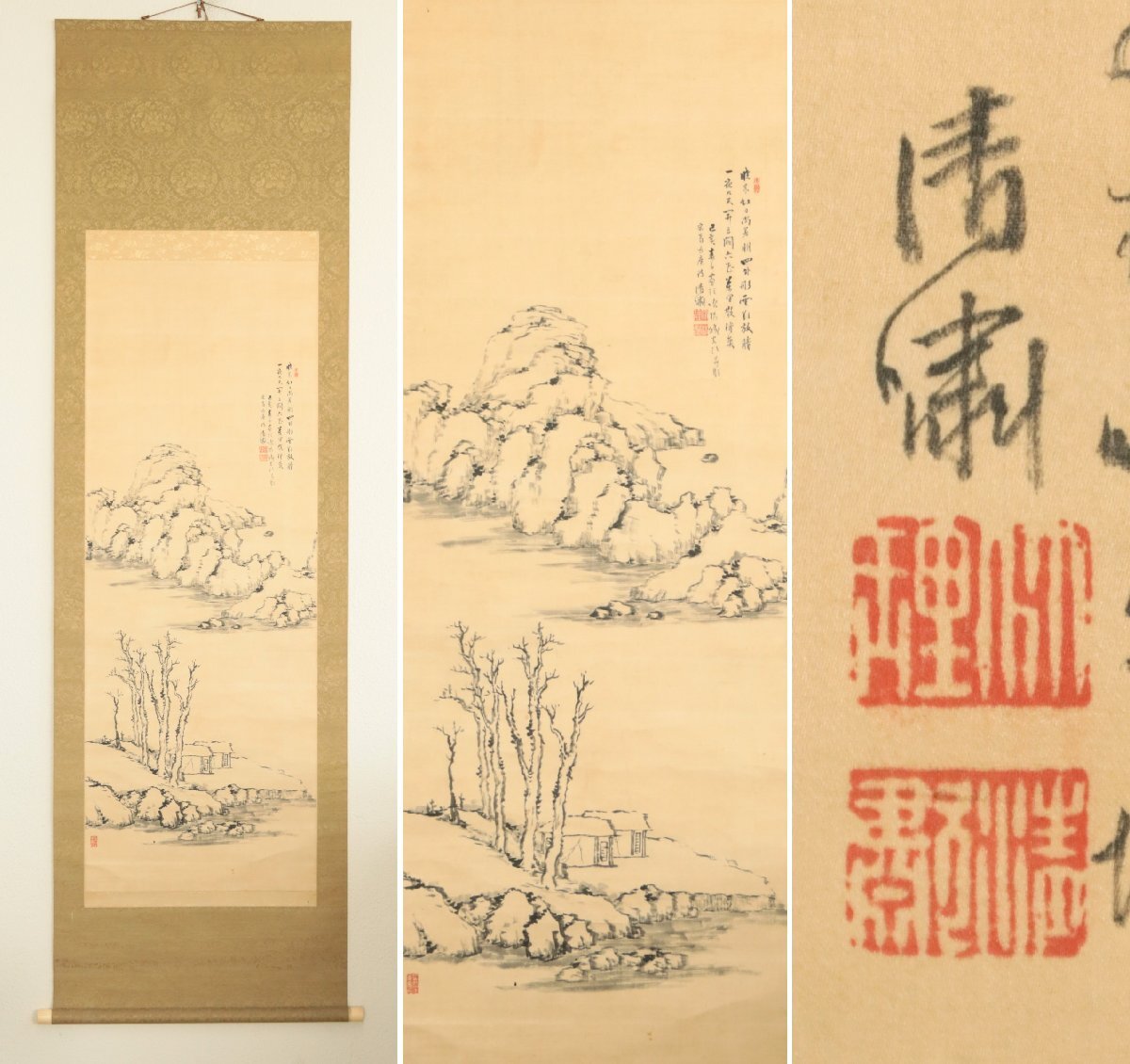 【真作】『竹冨清嘯』明治期熊本南画の双璧の一人 絹本軸装　掛軸　書画　日本画　水墨画　文人画　