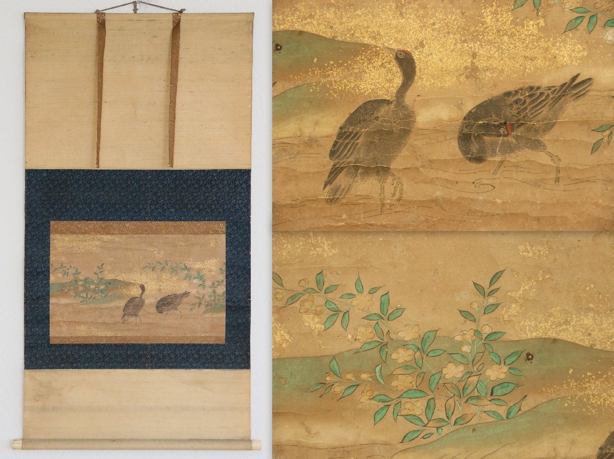 古画「山川水鶏図」紙本軸装　掛軸　書画
