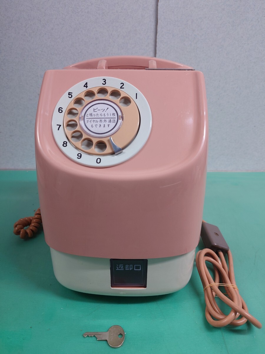 ● 鍵付 1989年 既設品 10円 ピンク 電話機 公衆電話 675S-A2 日本電信電話 ダイヤル式 店舗用 NTT 電電公社 レトロ アンティーク 中古 ④