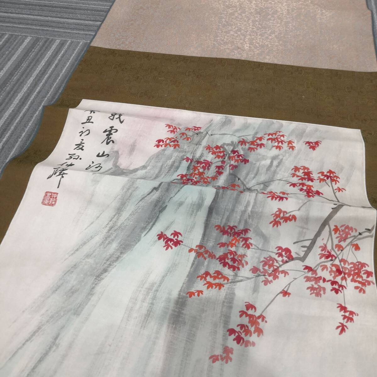 {$data['title']拍卖