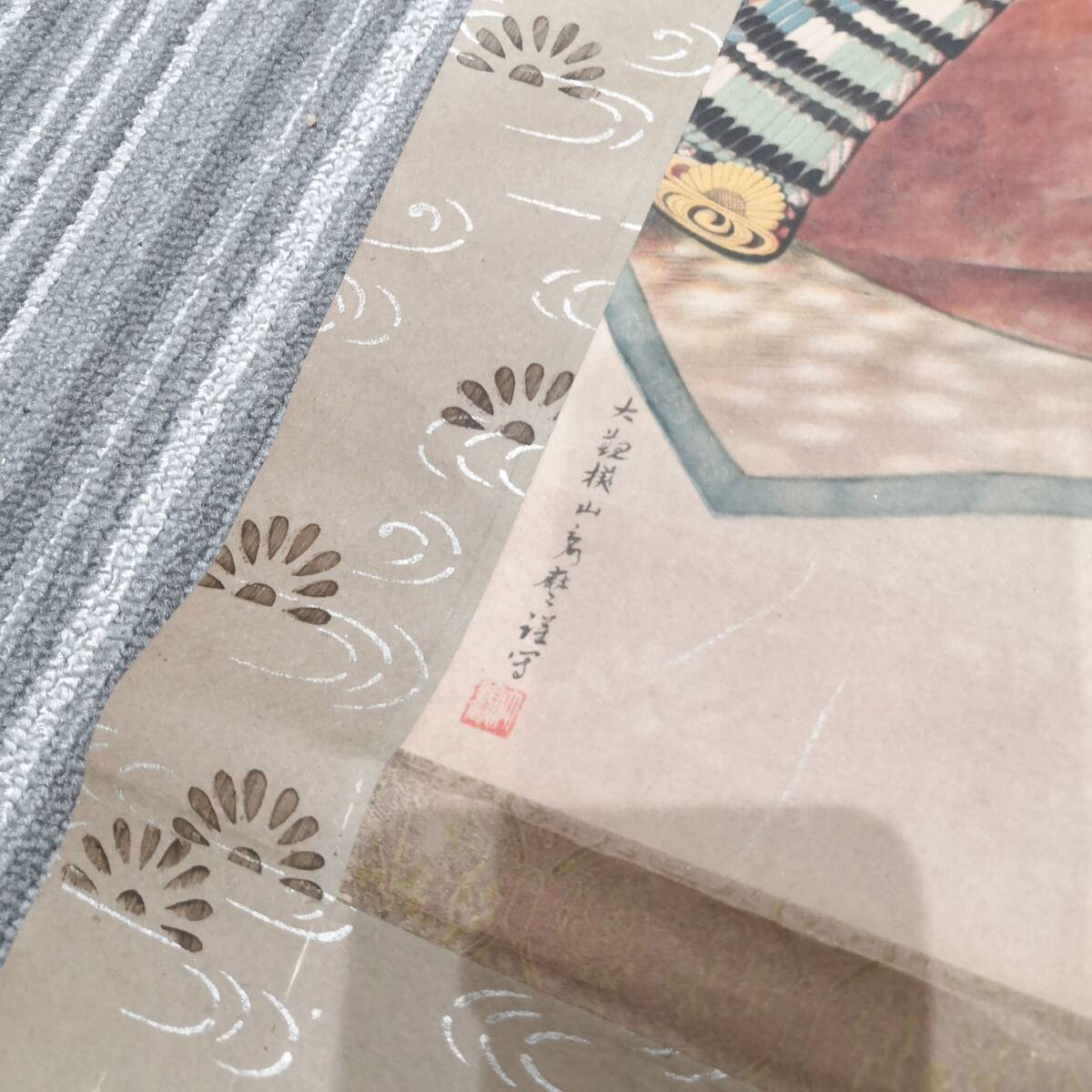 {$data['title']拍卖