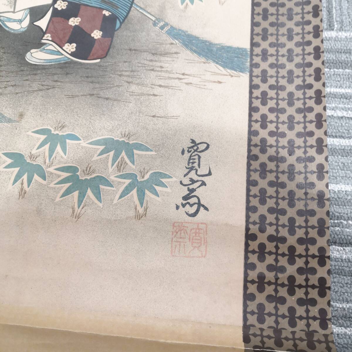 {$data['title']拍卖