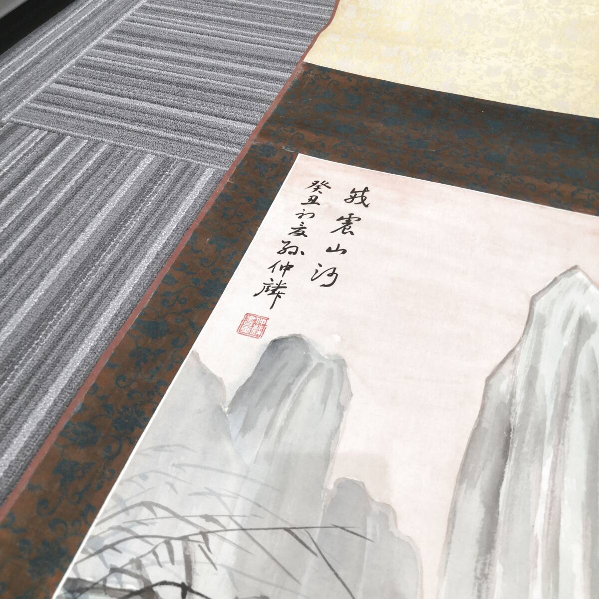 {$data['title']拍卖