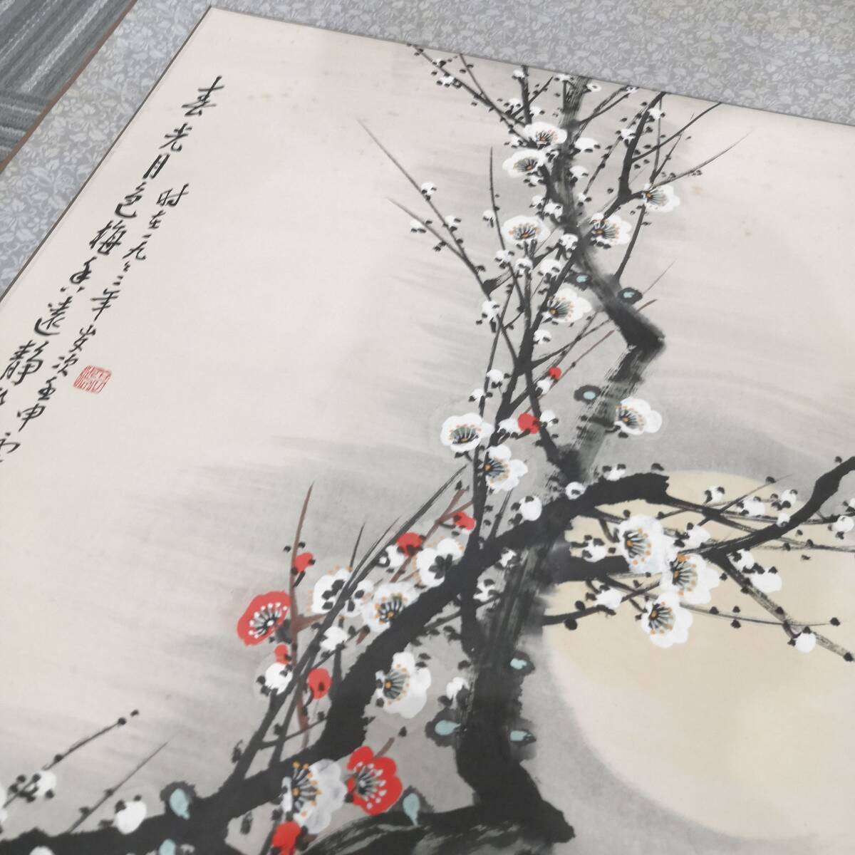 {$data['title']拍卖