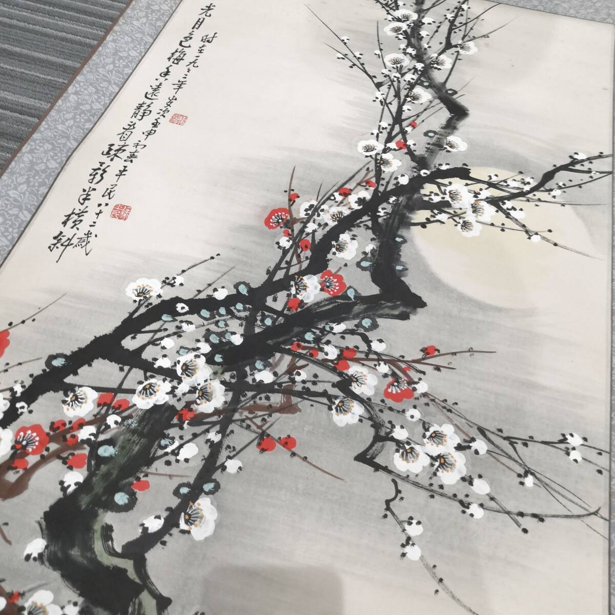 {$data['title']拍卖