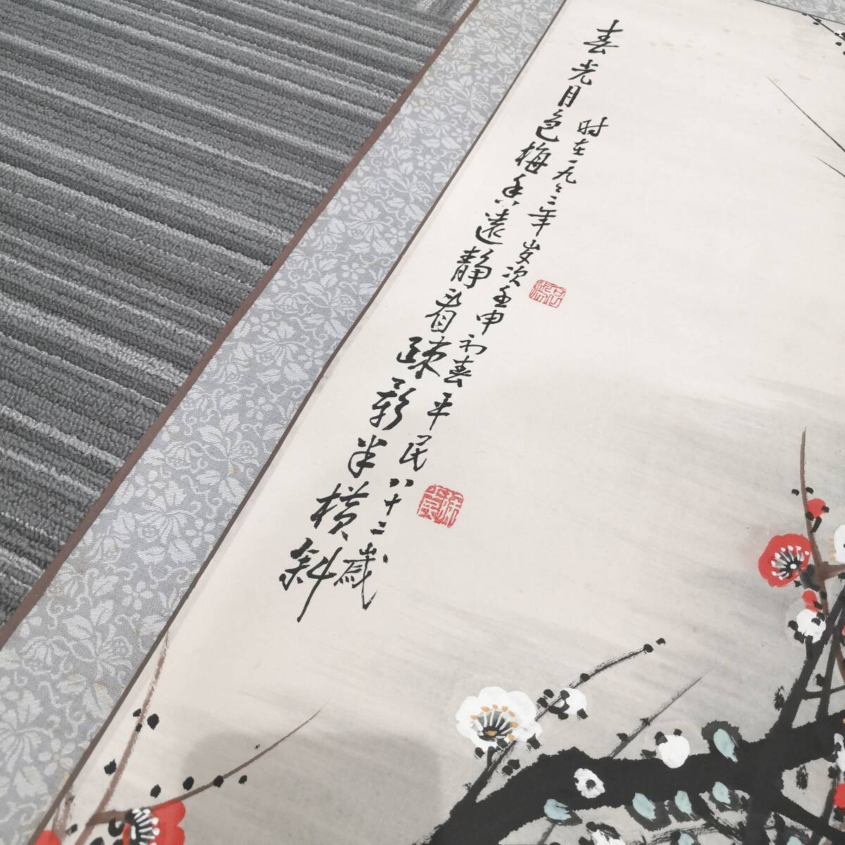{$data['title']拍卖