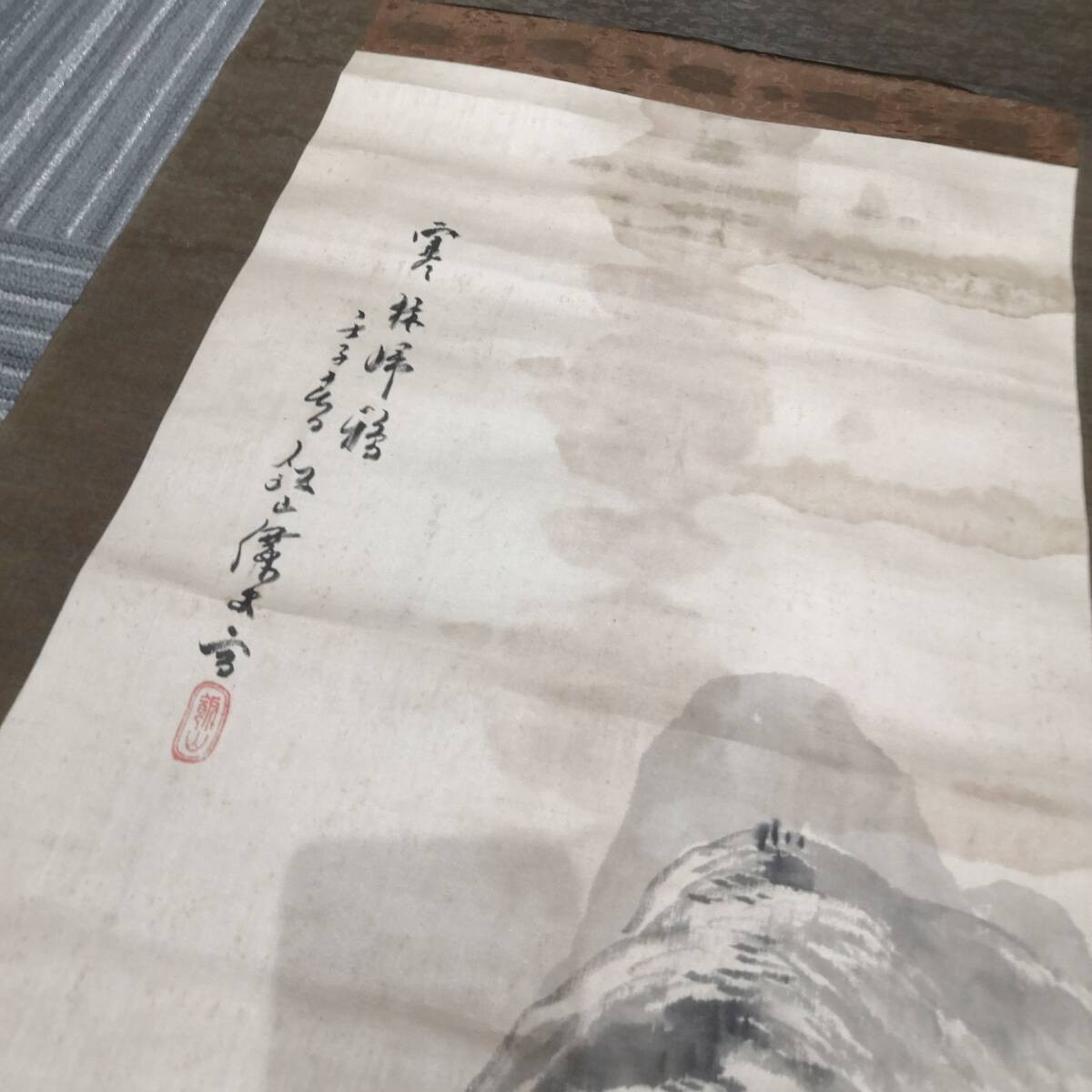 {$data['title']拍卖