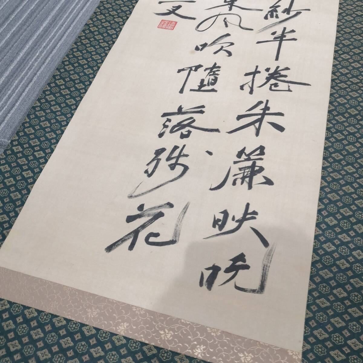 {$data['title']拍卖