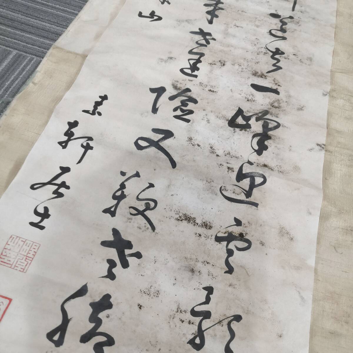 {$data['title']拍卖