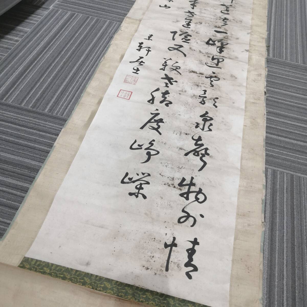 {$data['title']拍卖