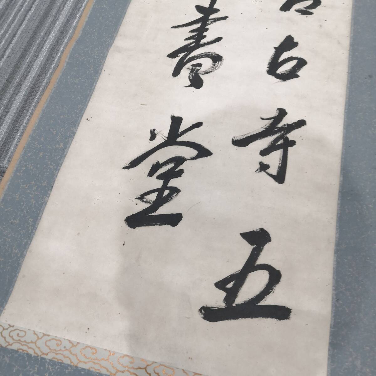 {$data['title']拍卖