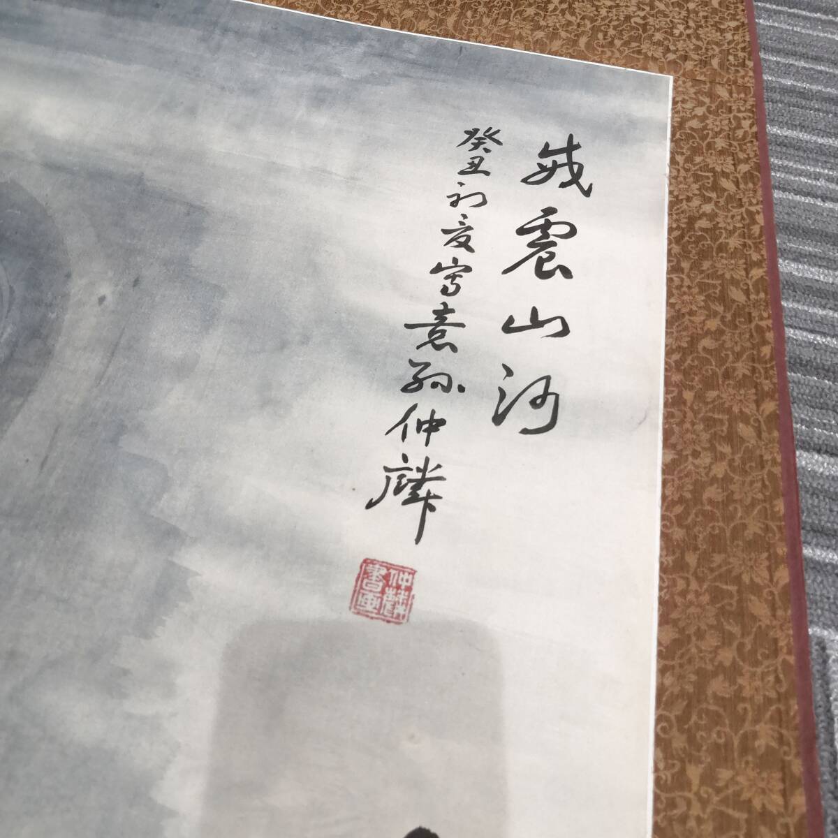 {$data['title']拍卖