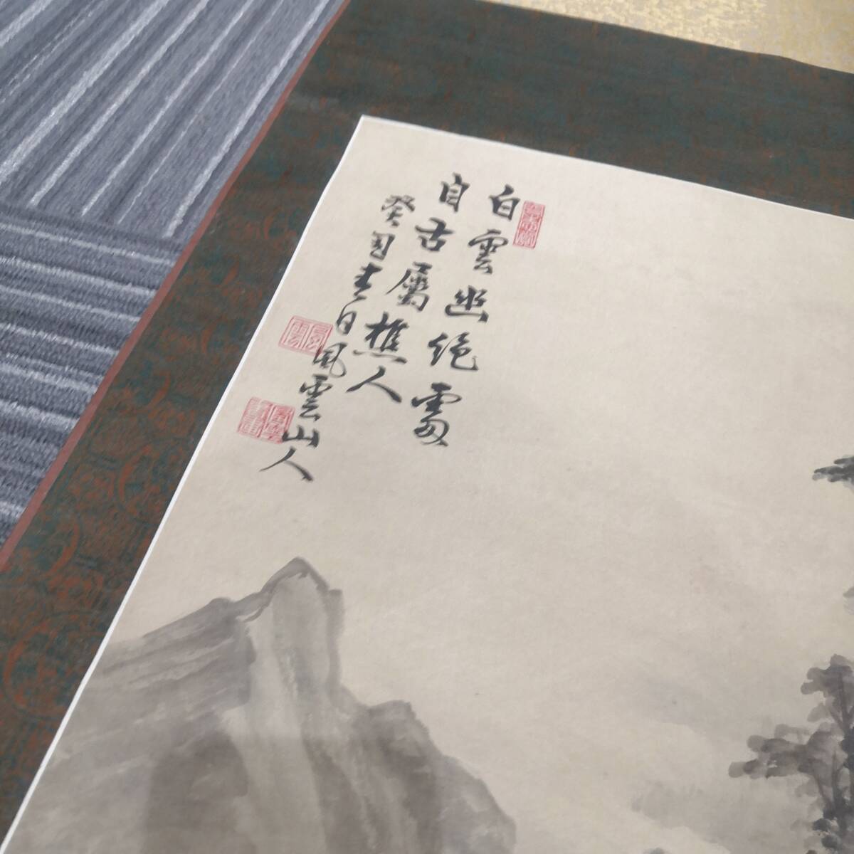 {$data['title']拍卖