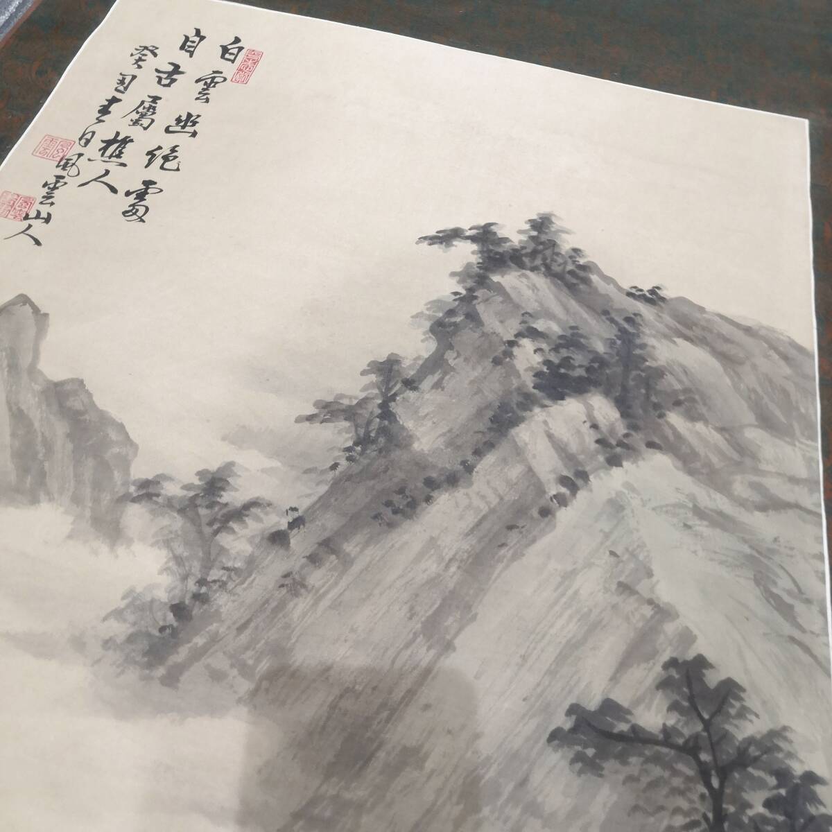 {$data['title']拍卖