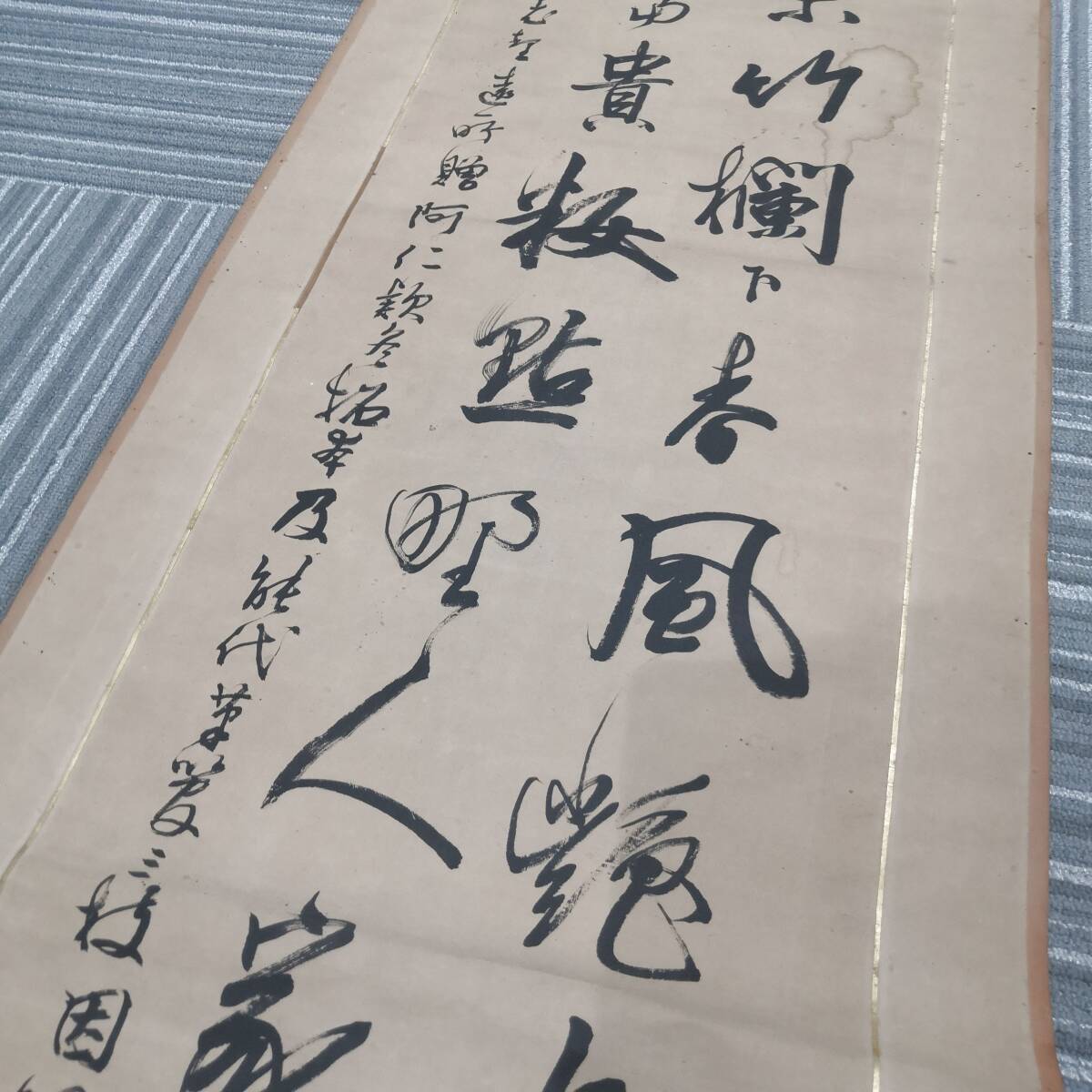 {$data['title']拍卖