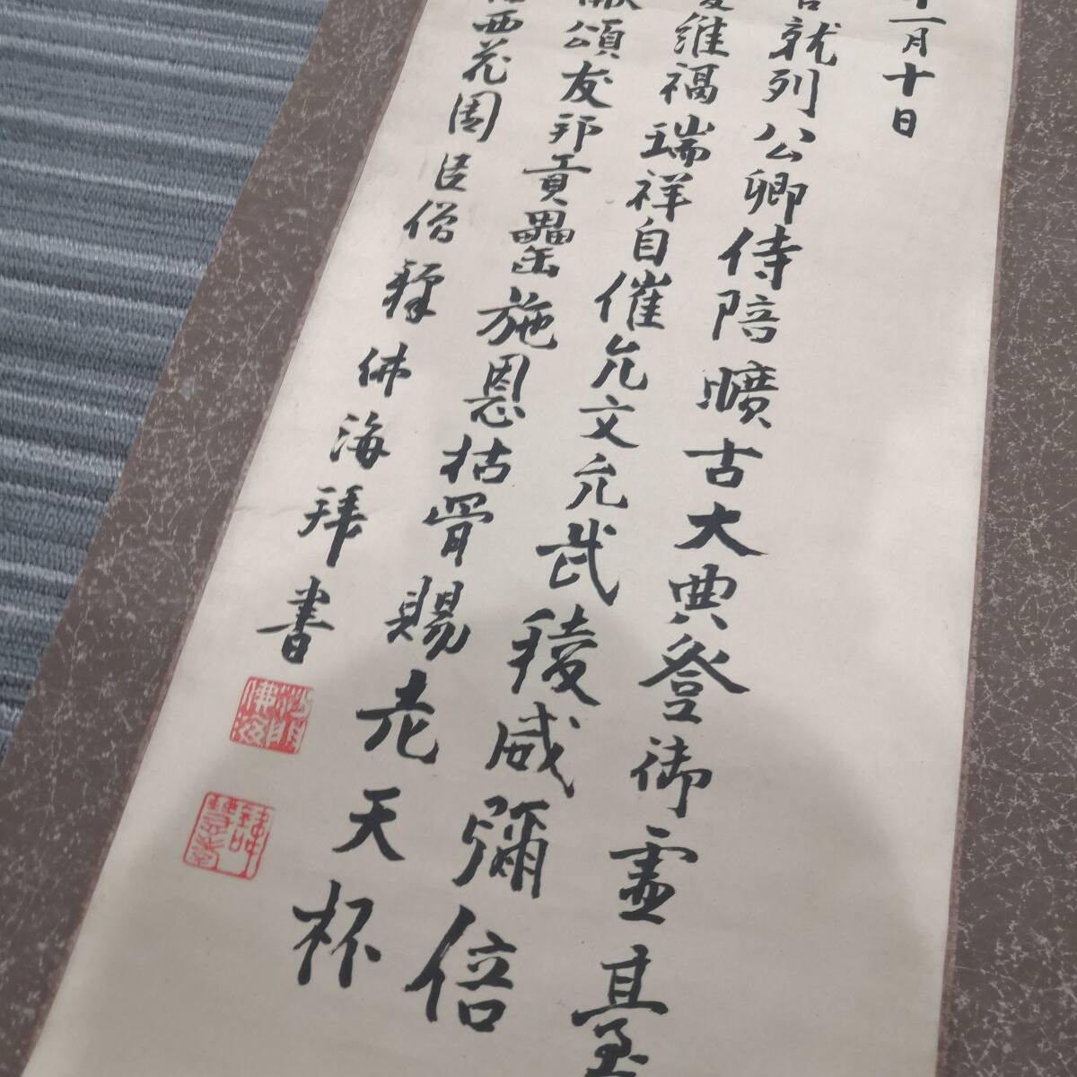 {$data['title']拍卖
