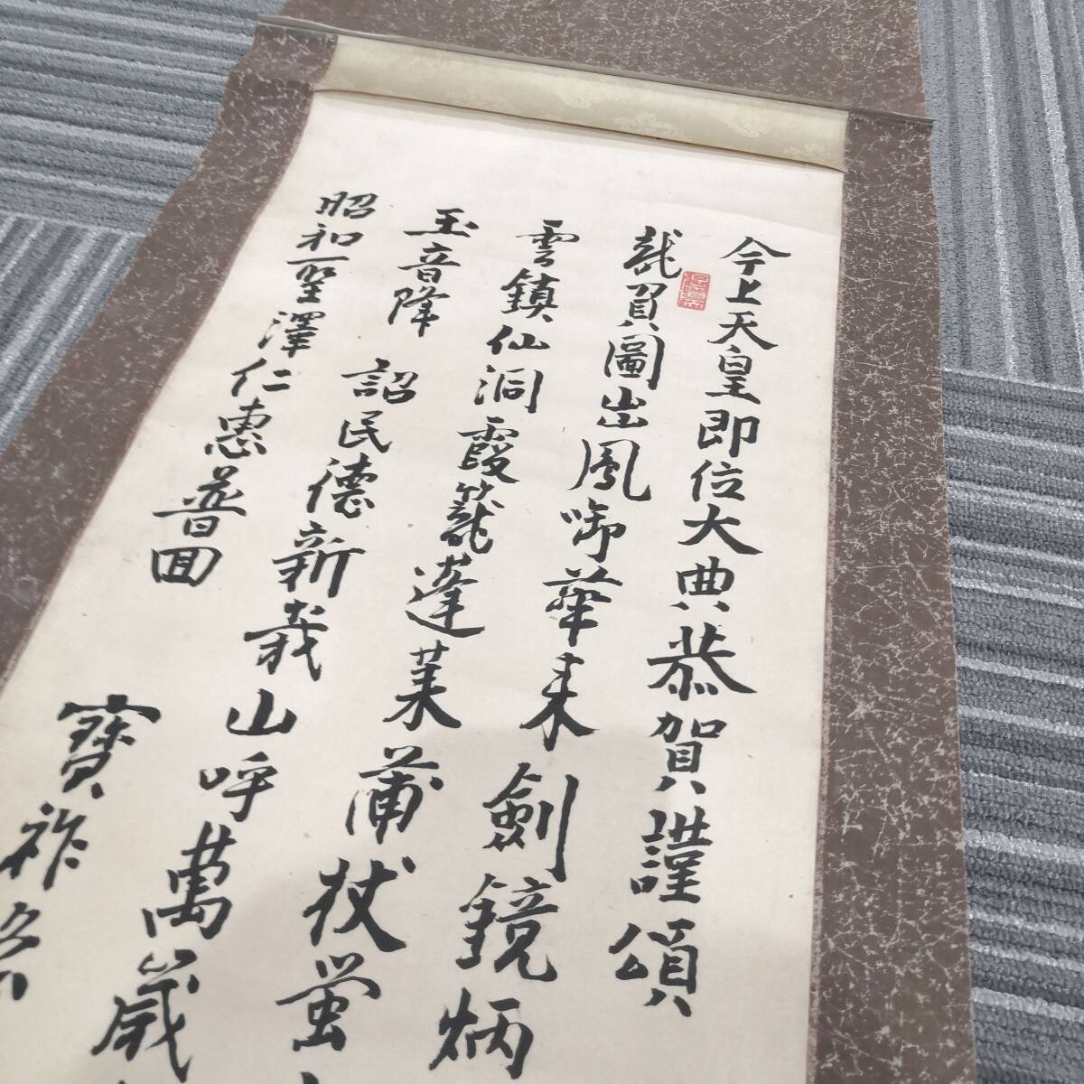 {$data['title']拍卖