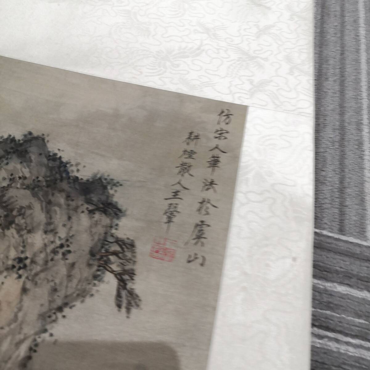 {$data['title']拍卖