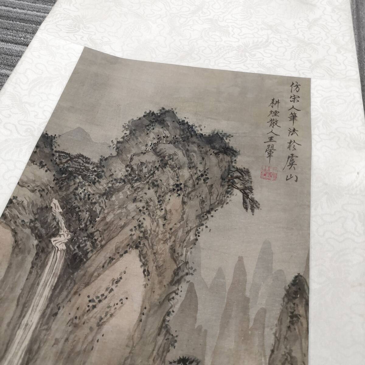 {$data['title']拍卖