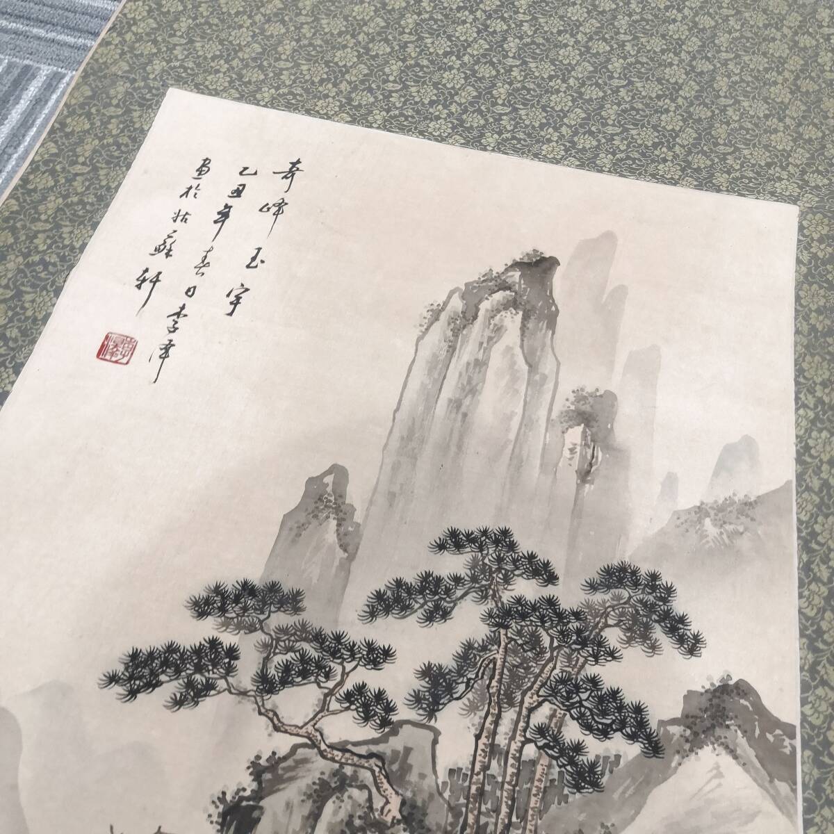{$data['title']拍卖