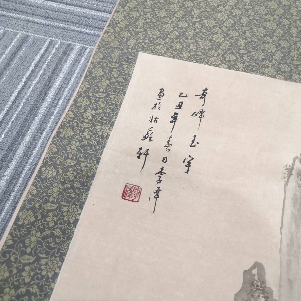 {$data['title']拍卖