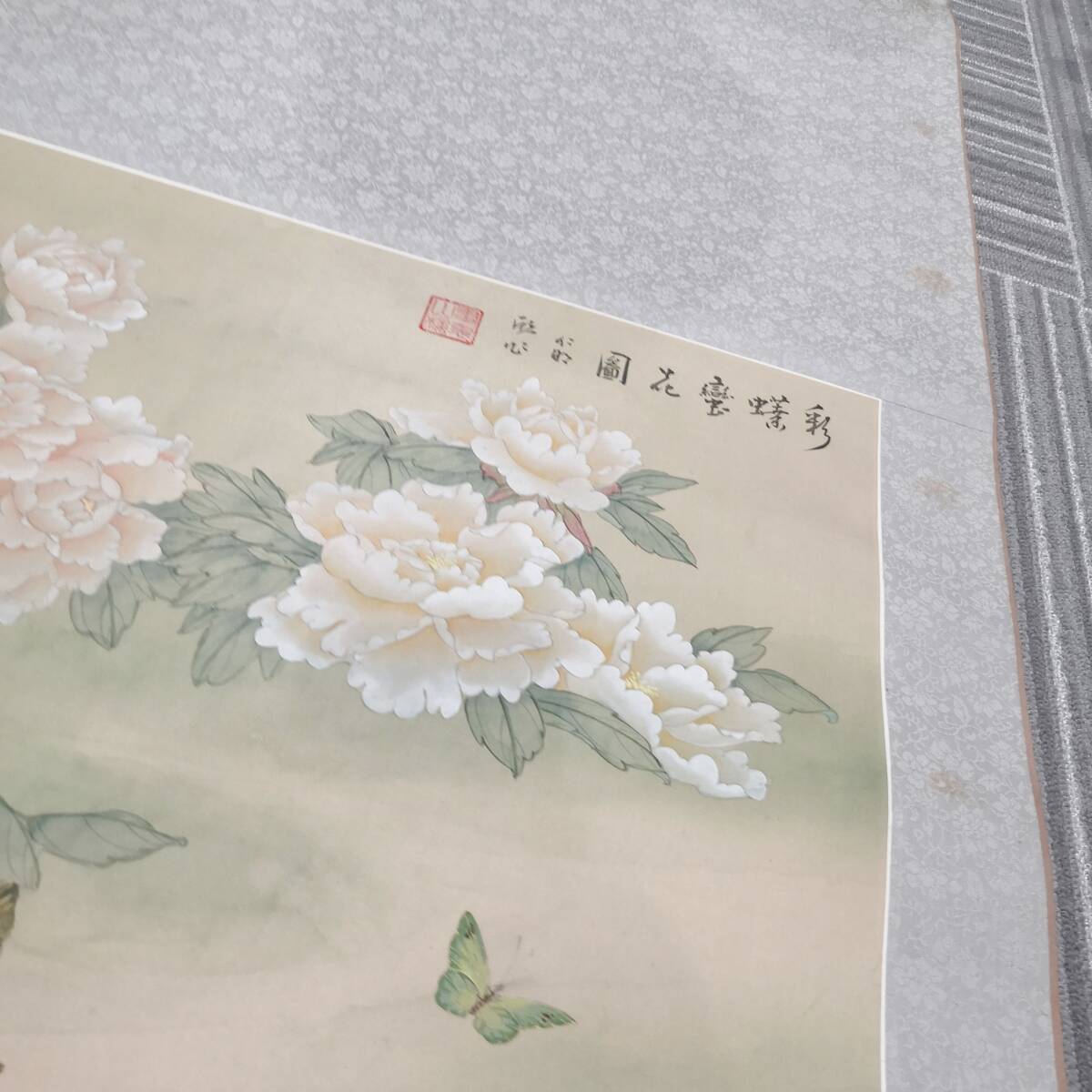 {$data['title']拍卖
