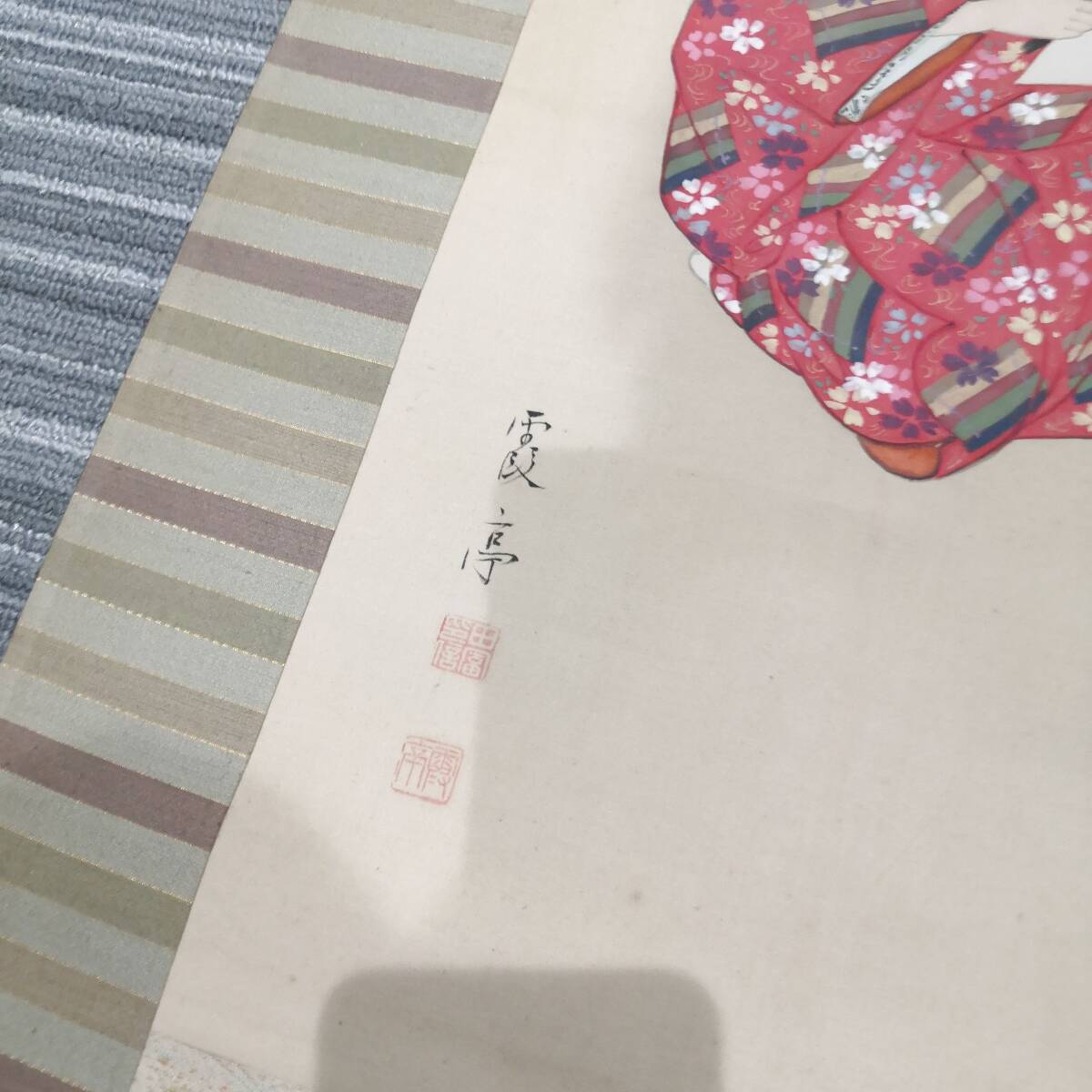 {$data['title']拍卖