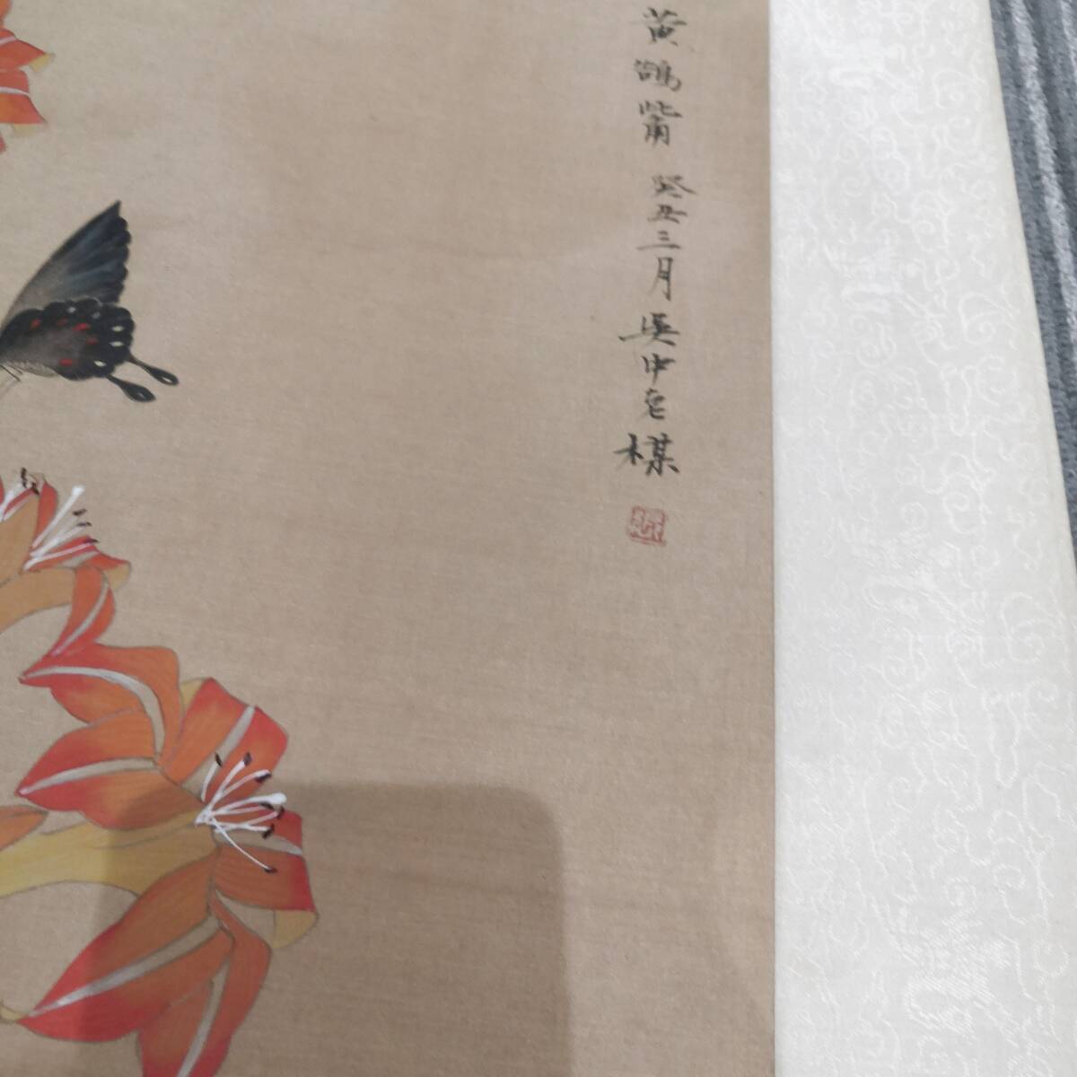{$data['title']拍卖