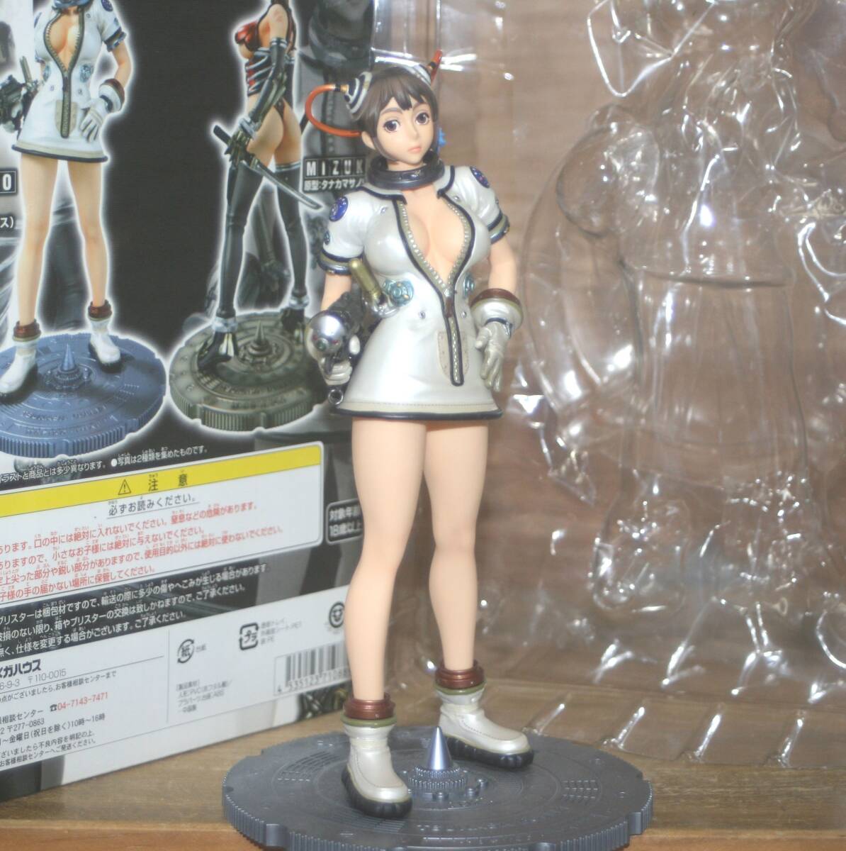 {$data['title']拍卖