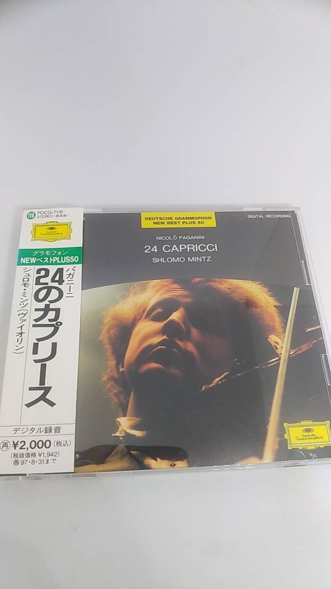 CD パガニーニ　24のカプリース　ミンツ　中古品　ヴァイオリン　1995年盤